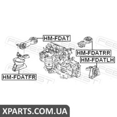 ПОДУШКА ДВИГУНА ПЕРЕДНЯ AT HONDA CIVIC FD 2006-2012 FEBEST HMFDAT