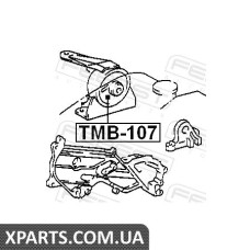 САЙЛЕНБЛОК ПРАВОЇ ПОДУШКИ ДВИГУНА TOYOTA COROLLA AE10#/CE10#/EE10# 1991-2002 FEBEST TMB107