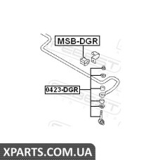 ТЯГА СТАБІЛІЗАТОРА ЗАДНЯ (MITSUBISHI CARISMA DA 1995-2003) FEBEST FEBEST 0423DGR