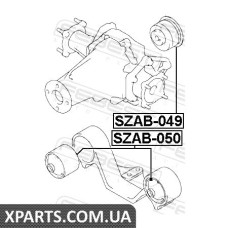 САЙЛЕНБЛОК ЗАДНЬОГО ДИФЕРЕНЦІАЛУ SUZUKI GRAND VITARA/ESCUDO JB416/JB420/JB627 2006- FEBEST SZAB050