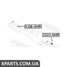 Втулка заднього стабілізатора (KIA SPECTRA 2004-) FEBEST FEBEST KSBSHR