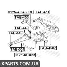 САЙЛЕНБЛОК ЗАДНЬОЇ ПОПЕРЕЧНОЇ ТЯГИ FEBEST TAB551