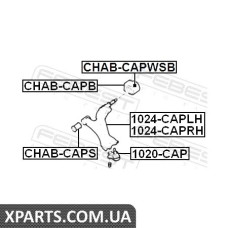 САЙЛЕНБЛОК ПЕРЕДНИЙ ПЕРЕДНЕГО РЫЧАГА CHEVROLET CAPTIVA (C100) 2007- FEBEST CHABCAPS