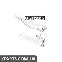 Втулка заднього стабілізатора D16 AUDI A6 AVANT (4F5) 2005- FEBEST ADSB4FHR