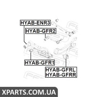 САЙЛЕНБЛОК ЗАДНЬОГО ПОДОВЖНОГО РИЧАГУ FEBEST HYABGFRL