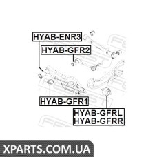 САЙЛЕНБЛОК ЗАДНЬОГО ПОДОВЖНОГО РИЧАГУ FEBEST HYABGFRL