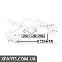 ТЯГА СТАБІЛІЗАТОРА ЗАДНЯ GREAT WALL HOVER/SAFE F1 2005- FEBEST 3023HRR