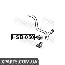 ВТУЛКА ПЕРЕДНЕГО СТАБИЛИЗАТОРА D27.2 (HONDA ACCORD CF3/CF4/CF5/CL1/CL3 1998-2002) FEBEST FEBEST HSB050