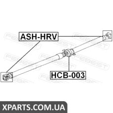 ХРЕСТОВИНА КАРДАННОГО ВАЛУ HONDA HR-V GH1/GH2/GH3/GH4 1998-2005 FEBEST ASHHRV