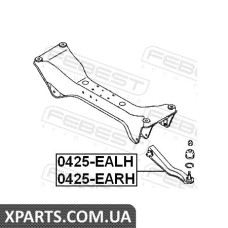 ТЯГА ЗАДНЯ ПОПЕРЕЧНА З КУЛЬОВОЮ ВЕРХНЯ ЛІВА MITSUBISHI GALANT E55A/E75A 1992-1996 FEBEST 0425EALH
