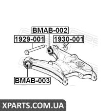 БОЛТ З ЕКСЦЕНТРИКОМ BMW 1, 3, X1, X3, X5 FEBEST 1929001
