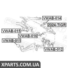 САЙЛЕНБЛОК ЗАДНЕЙ ПОПЕРЕЧНОЙ ТЯГИ SKODA OCTAVIA II 2004-2012 FEBEST VWAB015