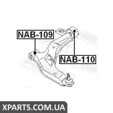 САЙЛЕНБЛОК ПЕРЕДНИЙ ПЕРЕДНЕГО РЫЧАГА (NISSAN PRIMERA P12 2001-2007) FEBEST FEBEST NAB109