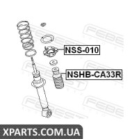 ПИЛЬНИК ЗАДНЬОГО АМОРТИЗАТОРА NISSAN MAXIMA/CEFIRO A33 1998-2006 FEBEST NSHBCA33R