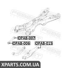 САЙЛЕНТБЛОК ЗАДНЬОГО ПОперечного важеля OPEL SIGNUM 2003-2008 FEBEST OPAB015