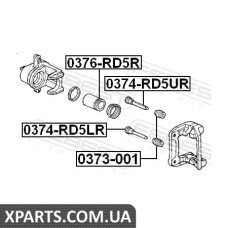 ВТУЛКА НАПРЯМНА СУППОРТА ГАЛЬМОВОГО ЗАДНЬОГО HONDA ACCORD CL# 2002-2008 FEBEST 0374RD5UR