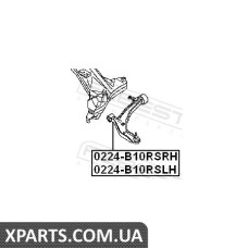 ВАЖЕЛ ПЕРЕДНІЙ ПРАВИЙ NISSAN ALMERA N16 (UKP) 2000-2006 FEBEST 0224B10RSRH