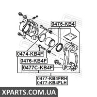 ПОРШЕНЬ СУППОРТА ТОРМОЗНОГО ПЕРЕДНЕГО MITSUBISHI L200 K6#/K7# 1996-2007 FEBEST 0476KB4F