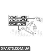 САЙЛЕНБЛОК ПЕРЕДНІЙ ПЕРЕДНЬОГО важеля HONDA CIVIC FD 2006-2012 FEBEST VWABGVS