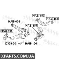 САЙЛЕНБЛОК Заднього важеля (HONDA ODYSSEY/SHUTTLE RB1/RB2 2003-2008) FEBEST FEBEST HAB004