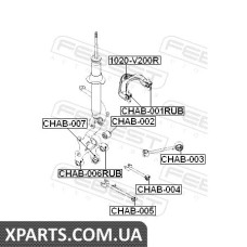 САЙЛЕНБЛОК ЗАДНЬОГО ВЕРХНЬОГО РИЧАГУ (CHEVROLET EPICA (V200) 2003-2006) FEBEST FEBEST CHAB001RUB