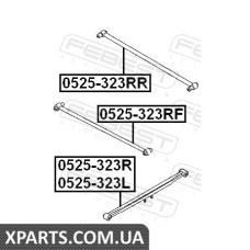 ТЯГА ЗАДНЯ ПОПЕРЕЧНА MAZDA 323 BJ 1998-2004 FEBEST 0525323RR