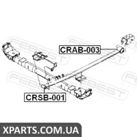 САЙЛЕНБЛОК ЗАДНІЙ РЕСОРИ CHRYSLER VOYAGER IV 2001-2007 FEBEST CRAB003