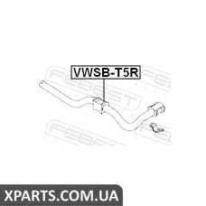 Втулка заднього стабілізатора D20.7 (VOLKSWAGEN TRANSPORTER/MULTIVAN T5 2003-2011) FEBEST FEBEST VWSBT5R