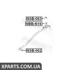 ПИЛЬНИК КУЛИСИ КПП FEBEST NBBN16