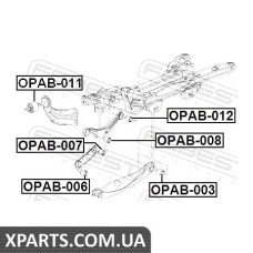 САЙЛЕНБЛОК ЗАДНЕГО ПОПЕРЕЧНОГО РЫЧАГА FEBEST OPAB008