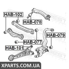 САЙЛЕНБЛОК ЗАДНЬОГО АМОРТИЗАТОРУ (HONDA ACCORD CC/CD/CE 1994-1998) FEBEST FEBEST HAB079