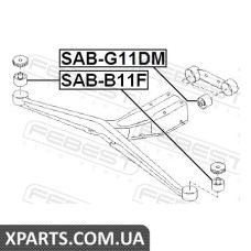САЙЛЕНБЛОК ПОДУШКИ ДИФЕРЕНЦІАЛУ (SUBARU IMPREZA G11 2000-2007) FEBEST FEBEST SABB11F