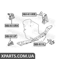 ПОДУШКА ДВИГУНА ПЕРЕДНЯ NISSAN ALMERA N16 (UKP) 2000-2006 FEBEST NMN16F
