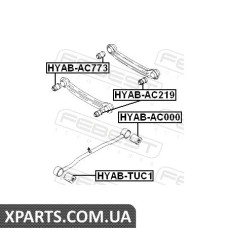 САЙЛЕНБЛОК ЗАДНЬОЇ ПОДОВЖНОЇ ТЯГИ (HYUNDAI ACCENT/VERNA 1999-) FEBEST FEBEST HYABAC000