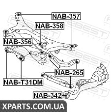 САЙЛЕНБЛОК Заднього важеля FEBEST NAB342