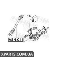 ВАЛ КАРДАНИЙ РУЛЬОВИЙ НИЖНИЙ FEBEST ASNC11