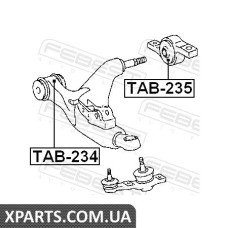 САЙЛЕНБЛОК ПЕРЕДНЬОГО ВАЖЕЛЯ TOYOTA CROWN/MAJESTA GRS18#/UZS18# 2003-2008 FEBEST TAB234