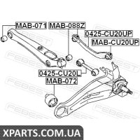 ТЯГА ЗАДНЯ ПОПЕРЕЧНА ВЕРХНЯ MITSUBISHI LANCER CS 2000-2009 FEBEST 0425CU20UP