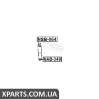 Втулка заднього амортизатора FEBEST NSB064