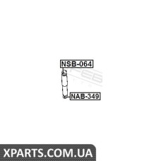 Втулка заднього амортизатора FEBEST NSB064