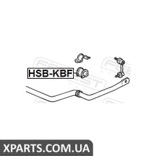 ВТУЛКА ПЕРЕДНЕГО СТАБИЛИЗАТОРА D30 FEBEST HSBKBF