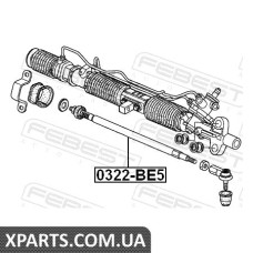 ТЯГА РУЛЬОВА FEBEST 0322BE5