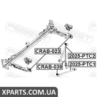 САЙЛЕНБЛОК ЗАДНЬОЇ БАЛКИ FEBEST CRAB023