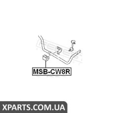 Втулка заднього стабілізатора D20 (MITSUBISHI OUTLANDER CW# 2006-2012) FEBEST FEBEST MSBCW8R