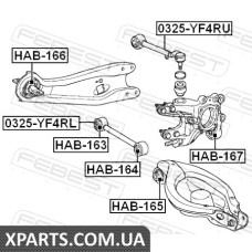 САЙЛЕНБЛОК Заднього важеля HONDA PILOT YF4 2009- FEBEST HAB165