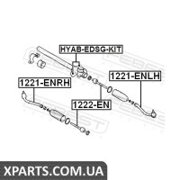 САЙЛЕНБЛОК РУЛЬОВОЇ РІЙКИ FEBEST HYABEDSGKIT