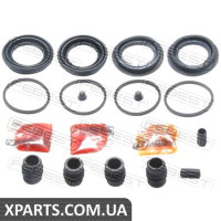 РЕМКОМПЛЕКТ СУППОРТУ ГАЛЬМОВОГО ПЕРЕДНЬОГО NISSAN MURANO Z50 2002-2007 FEBEST 0275R51F