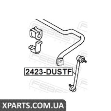 ТЯГА СТАБИЛИЗАТОРА ПЕРЕДНЯЯ FEBEST 2423DASTF