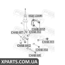 САЙЛЕНБЛОК ЗАДНЬОЇ ЦАПФИ CHEVROLET EPICA (V200) 2003-2006 FEBEST CHAB002