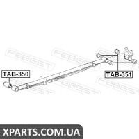 САЙЛЕНБЛОК ЗАДНІЙ РЕСОРИ TOYOTA HILUX GGN15/GGN25 2005- FEBEST TAB351
